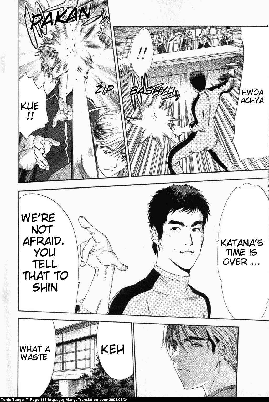 Tenjou Tenge Chapter 43 - Page 10