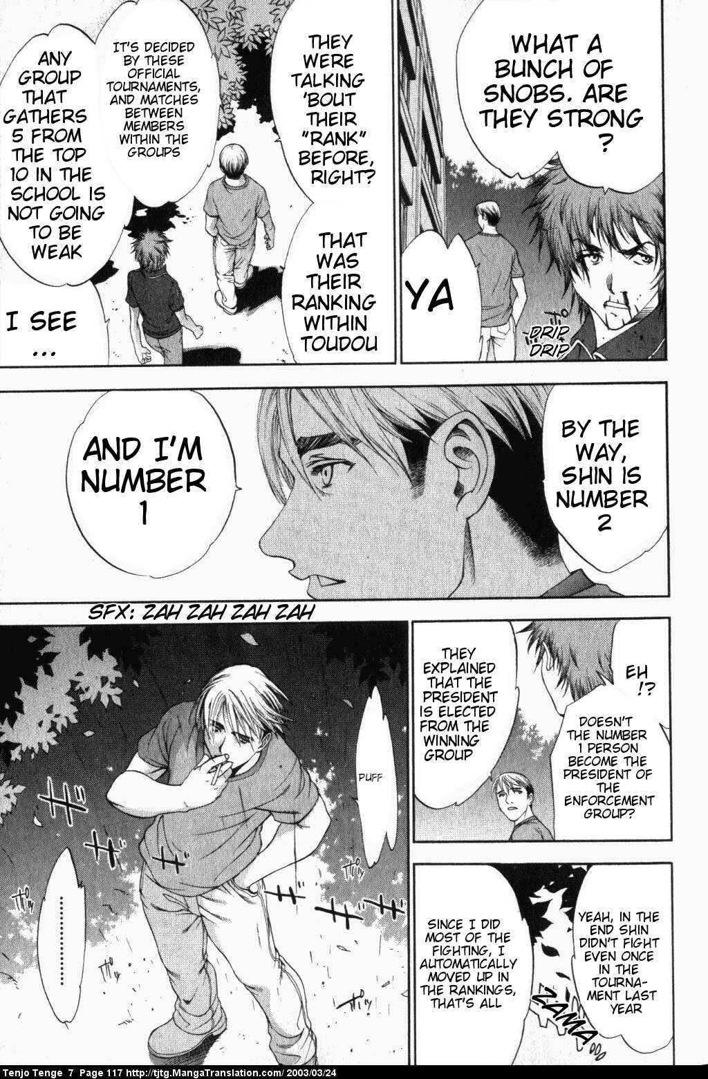 Tenjou Tenge Chapter 43 - Page 11