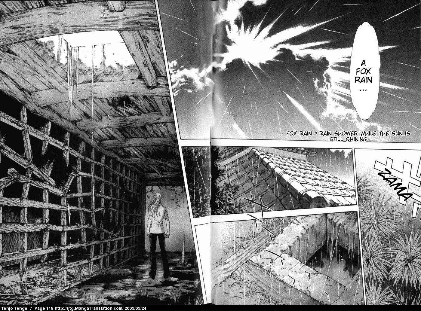 Tenjou Tenge Chapter 43 - Page 12