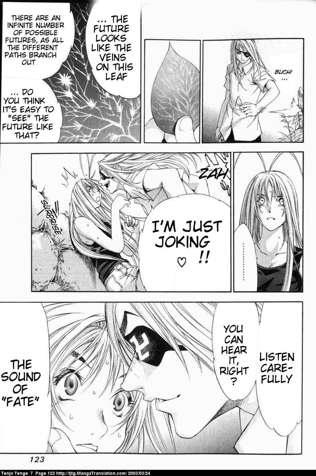 Tenjou Tenge Chapter 43 - Page 16
