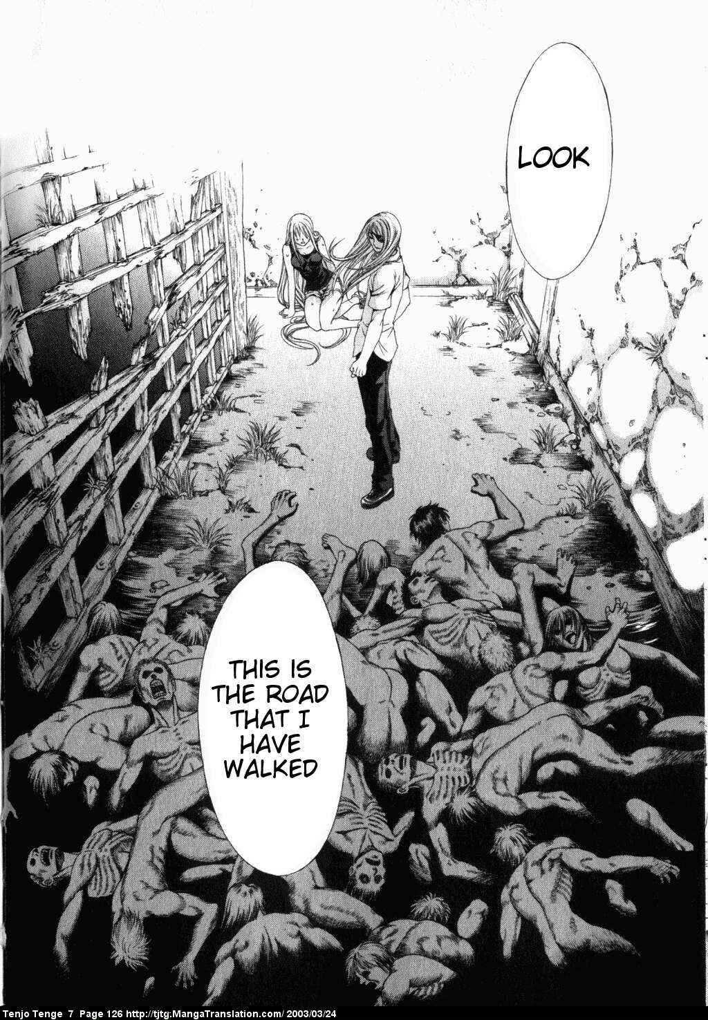 Tenjou Tenge Chapter 43 - Page 19