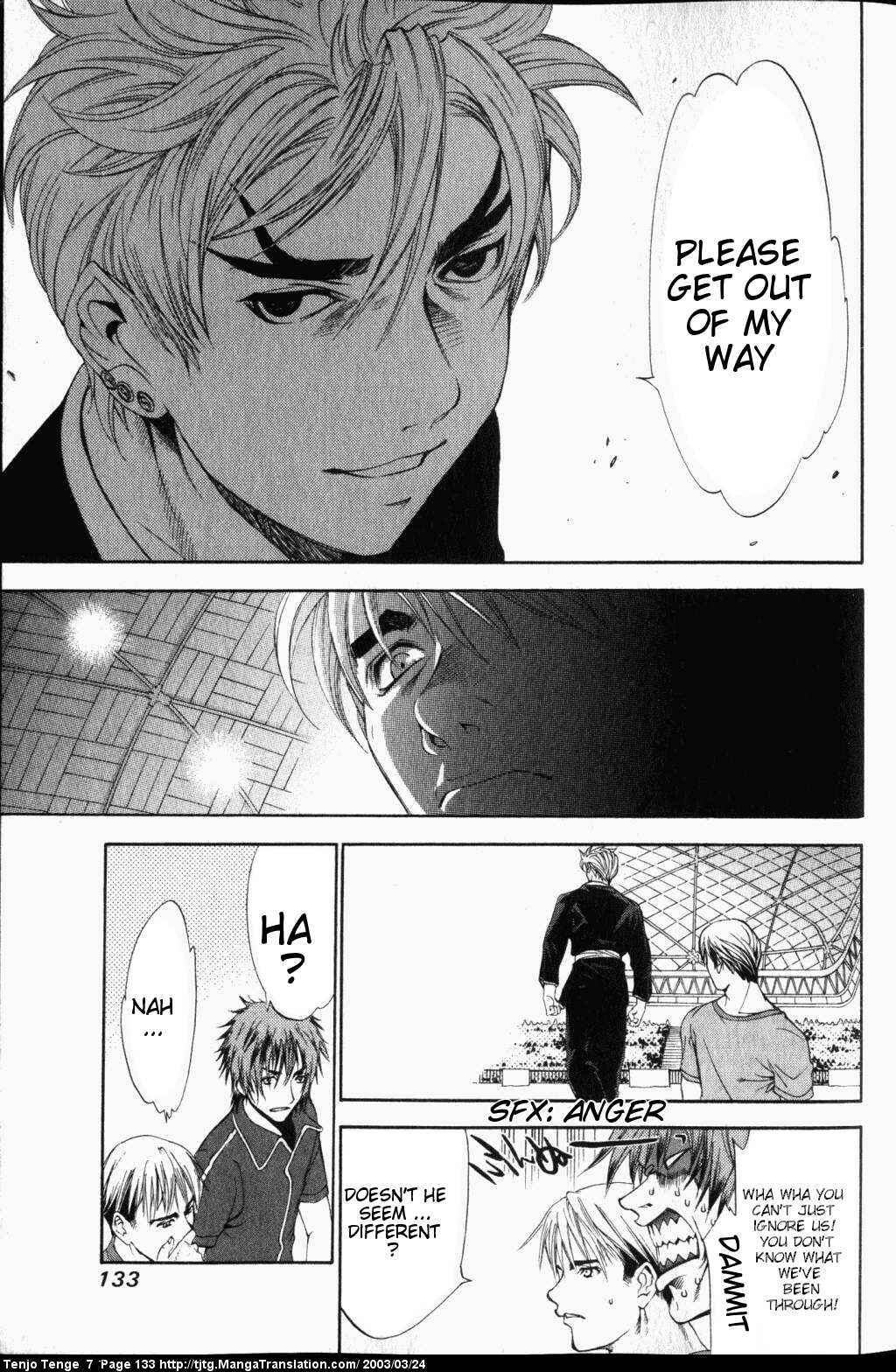 Tenjou Tenge Chapter 43 - Page 26