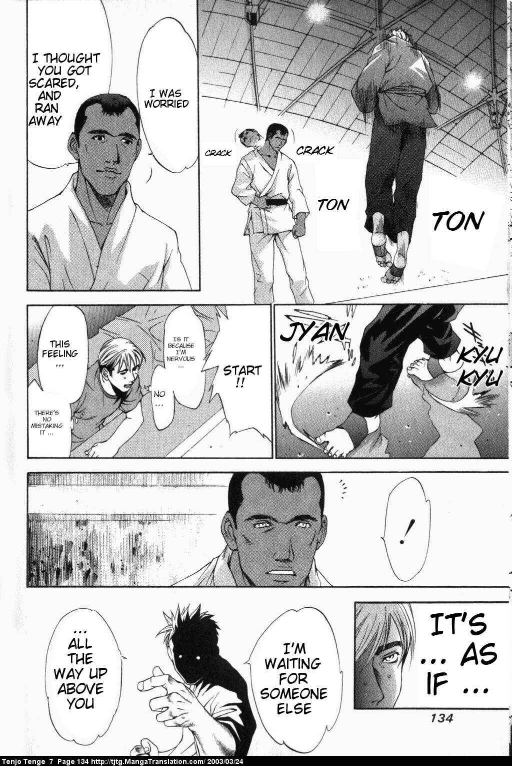 Tenjou Tenge Chapter 43 - Page 27
