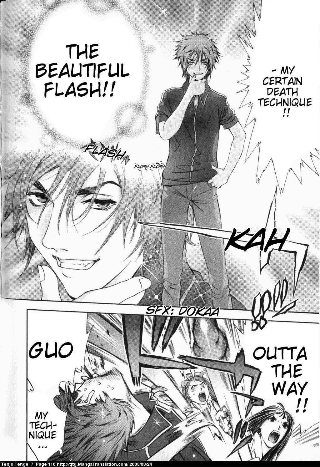 Tenjou Tenge Chapter 43 - Page 4