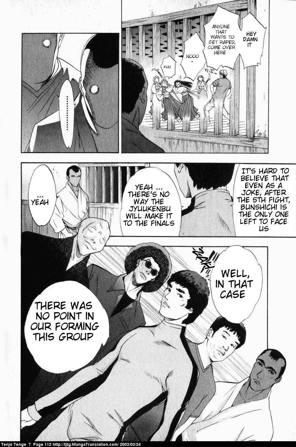 Tenjou Tenge Chapter 43 - Page 6