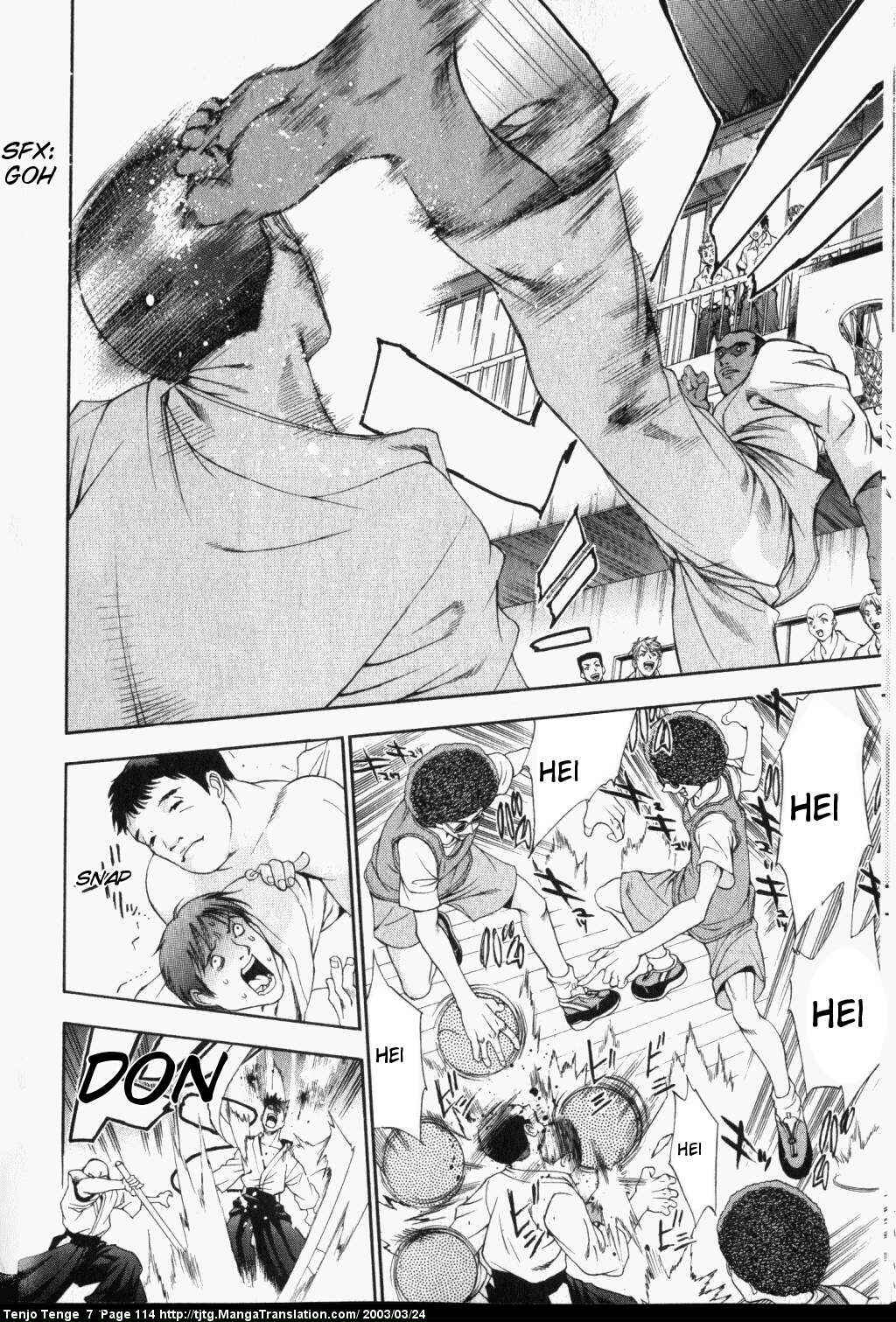 Tenjou Tenge Chapter 43 - Page 8