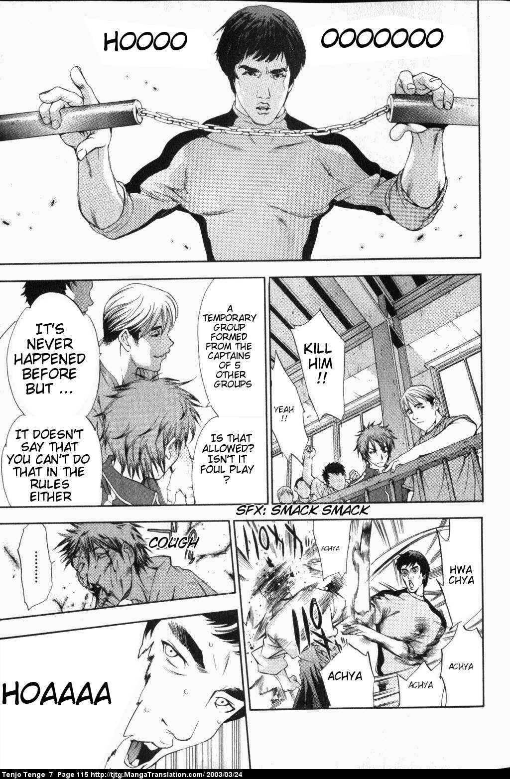 Tenjou Tenge Chapter 43 - Page 9