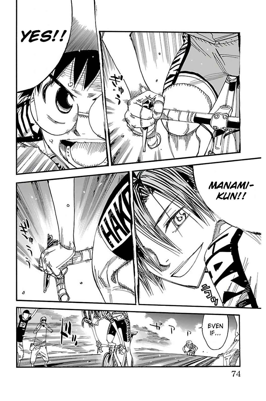 Yowamushi Pedal Chapter 515 - Page 5