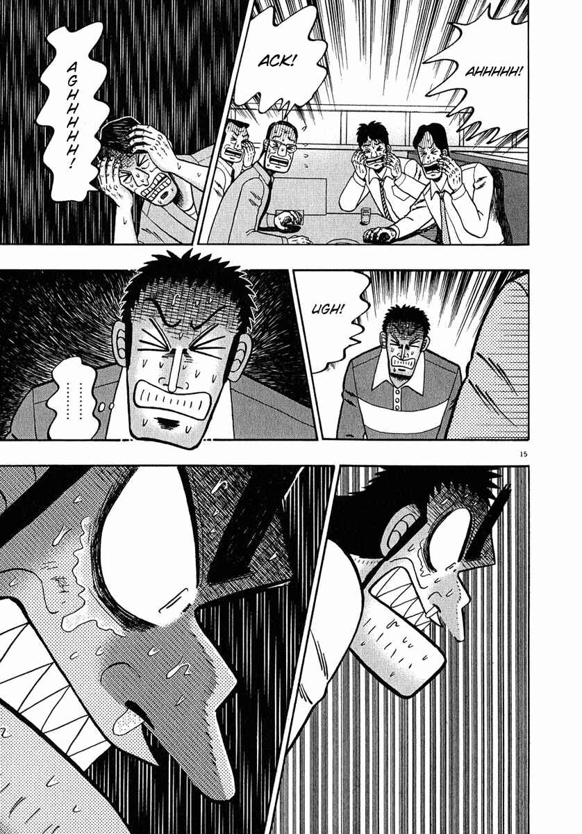 The Legend of the Strongest Man Kurosawa Chapter 65 - Page 14