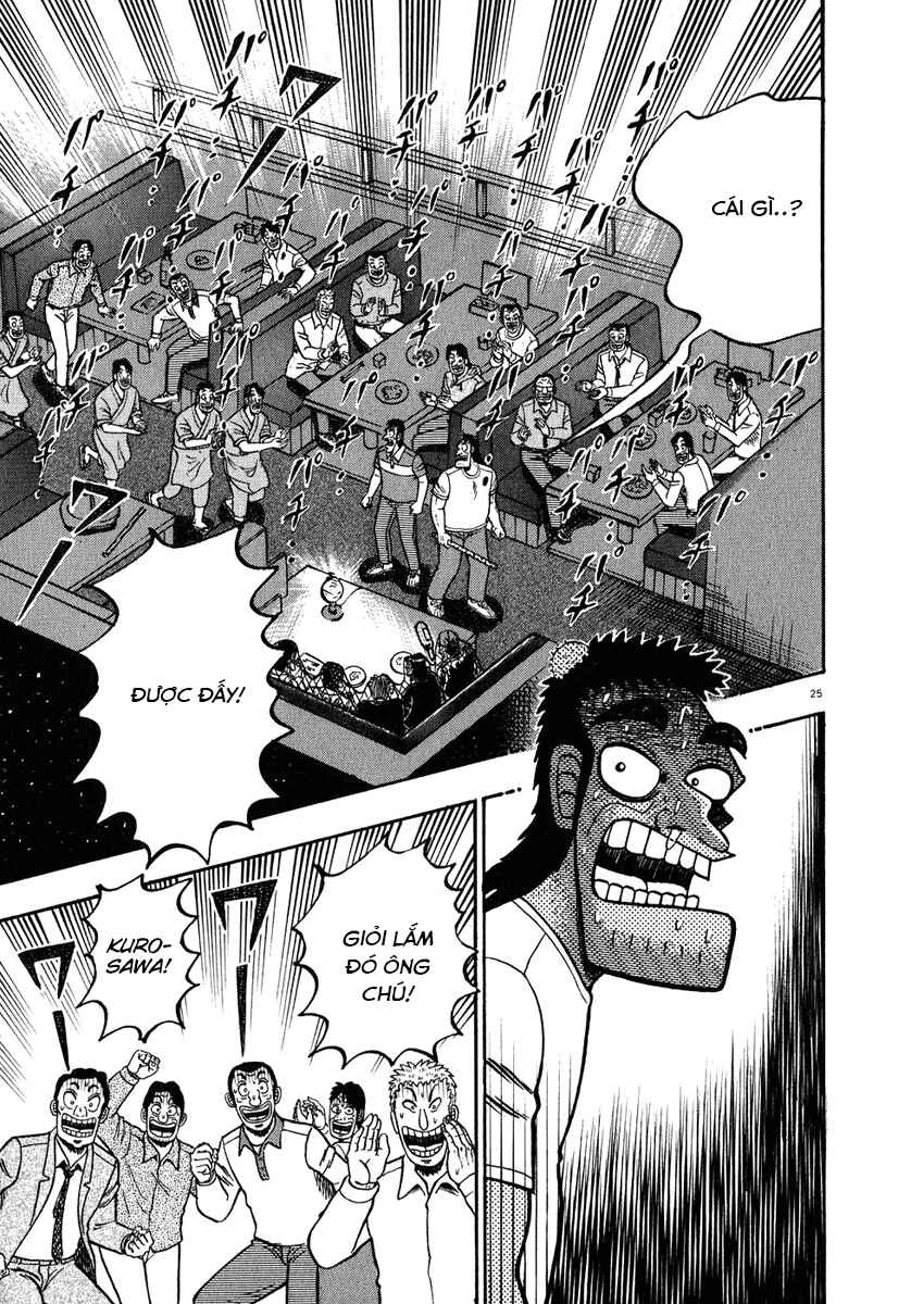 The Legend of the Strongest Man Kurosawa Chapter 65 - Page 24