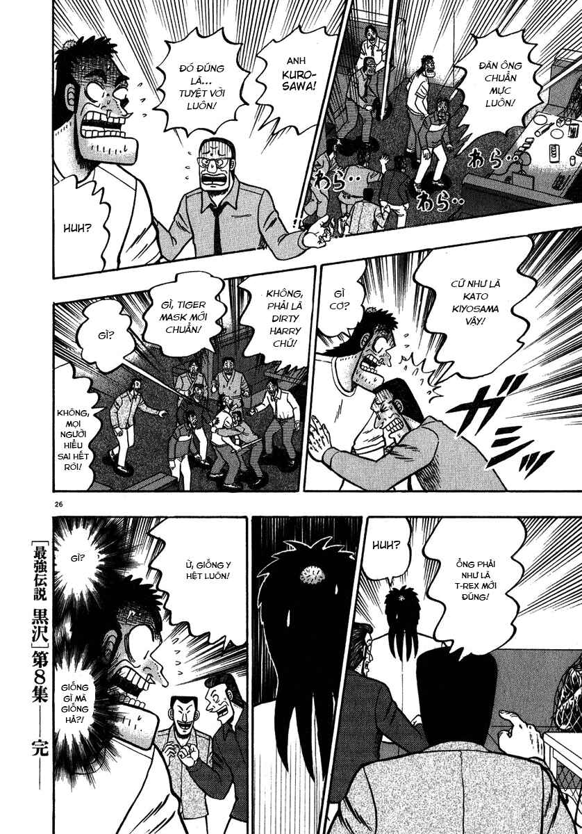 The Legend of the Strongest Man Kurosawa Chapter 65 - Page 25