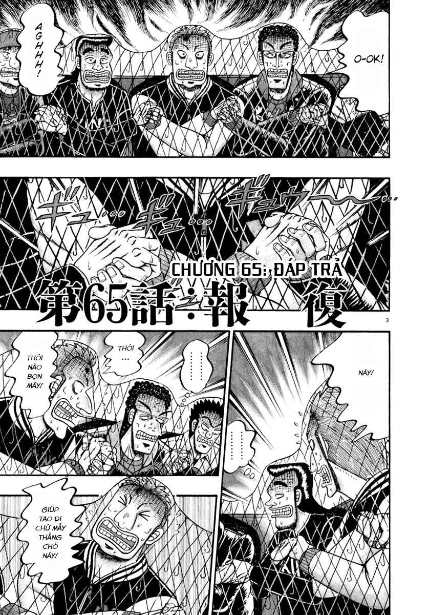The Legend of the Strongest Man Kurosawa Chapter 65 - Page 3