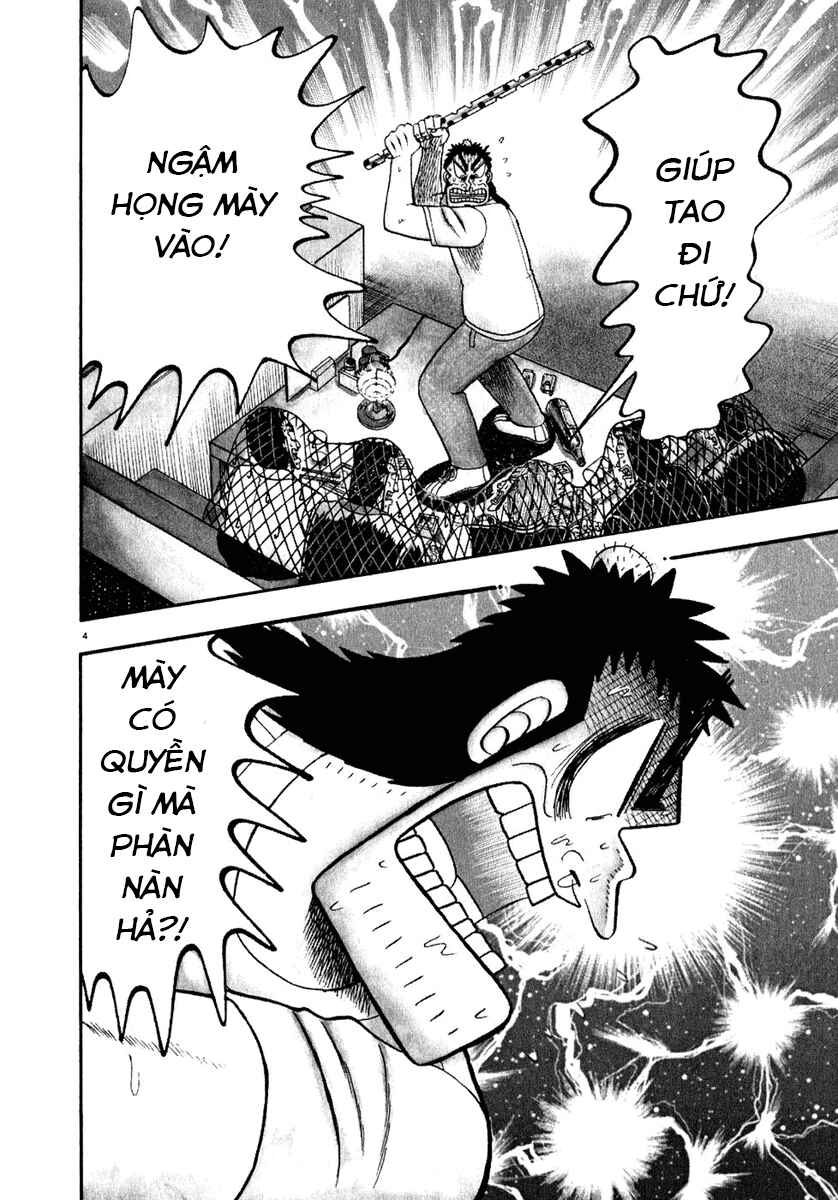 The Legend of the Strongest Man Kurosawa Chapter 65 - Page 4