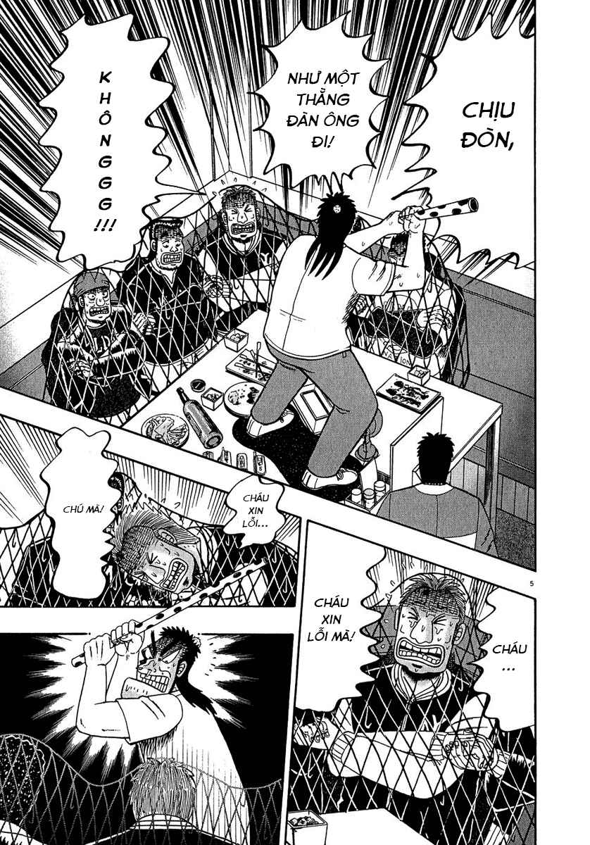 The Legend of the Strongest Man Kurosawa Chapter 65 - Page 5
