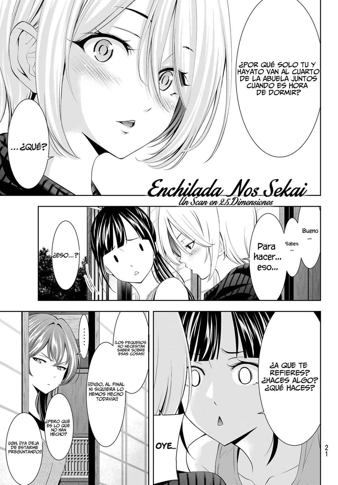 Megami no Café Terrace Chapter 217 - Page 12