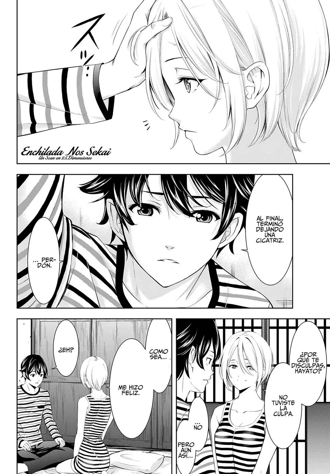 Megami no Café Terrace Chapter 217 - Page 17