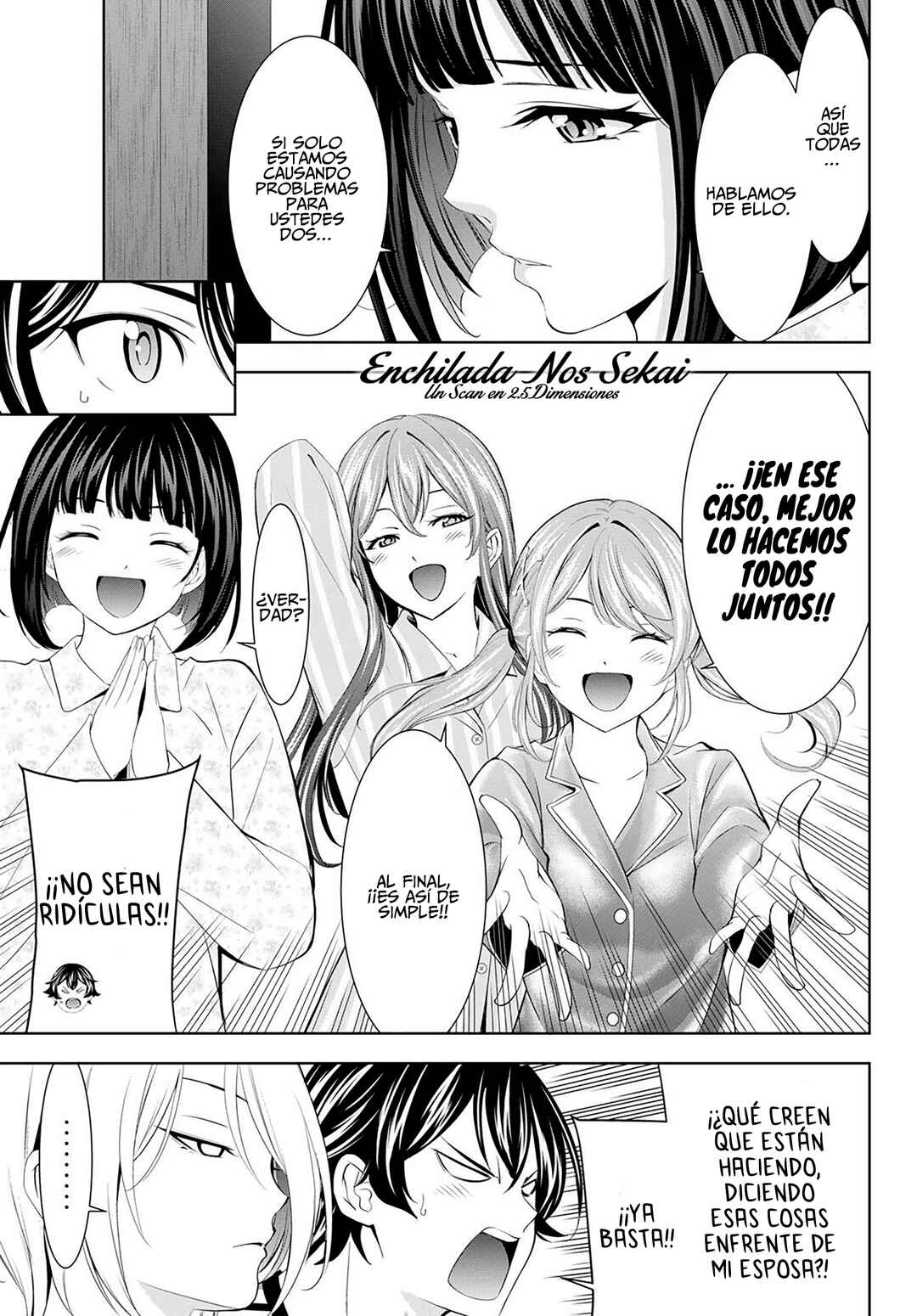 Megami no Café Terrace Chapter 217 - Page 22
