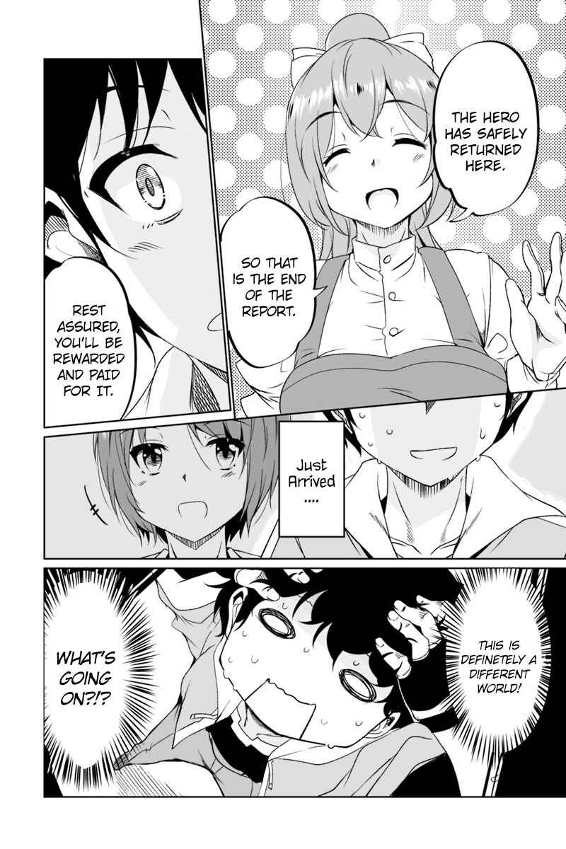 Kaettekita Motoyuusha Chapter 1.4 - Page 15