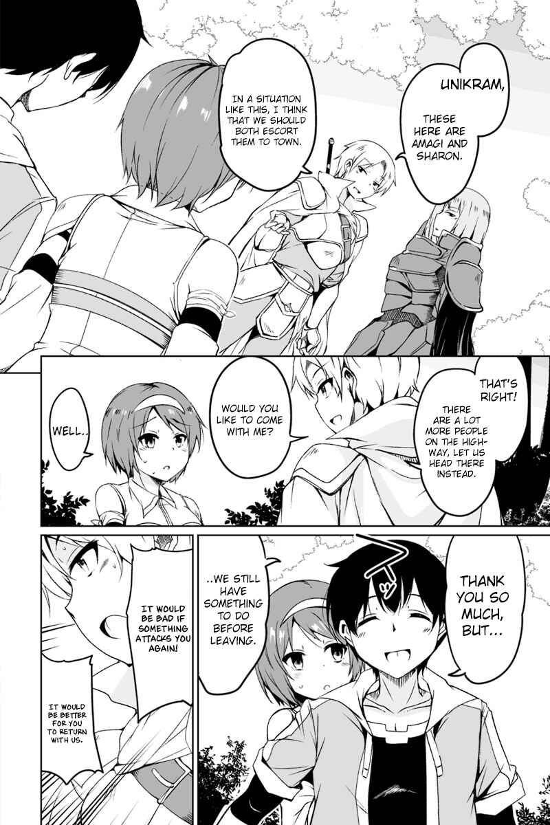 Kaettekita Motoyuusha Chapter 1.4 - Page 5