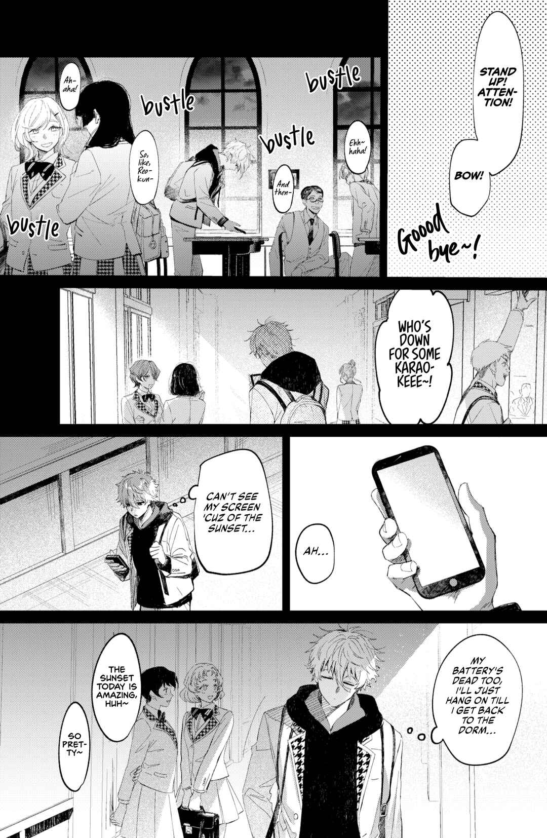Onbu ni Dakko! Bye-Bye Icarus Mata Kondo Chapter ? - Page 3