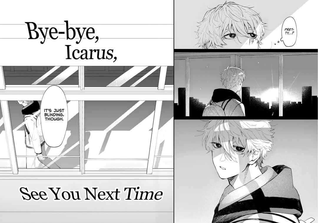 Onbu ni Dakko! Bye-Bye Icarus Mata Kondo Chapter ? - Page 4