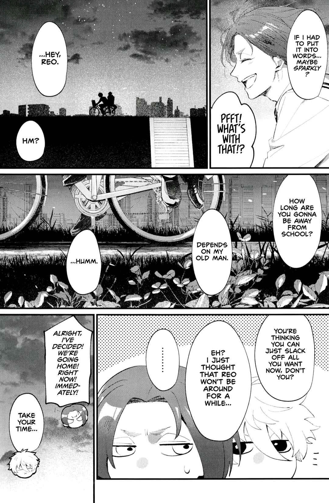 Onbu ni Dakko! Bye-Bye Icarus Mata Kondo Chapter ? - Page 9