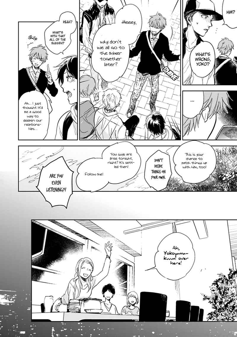 Hidamari ga Kikoeru Chapter 7 - Page 18