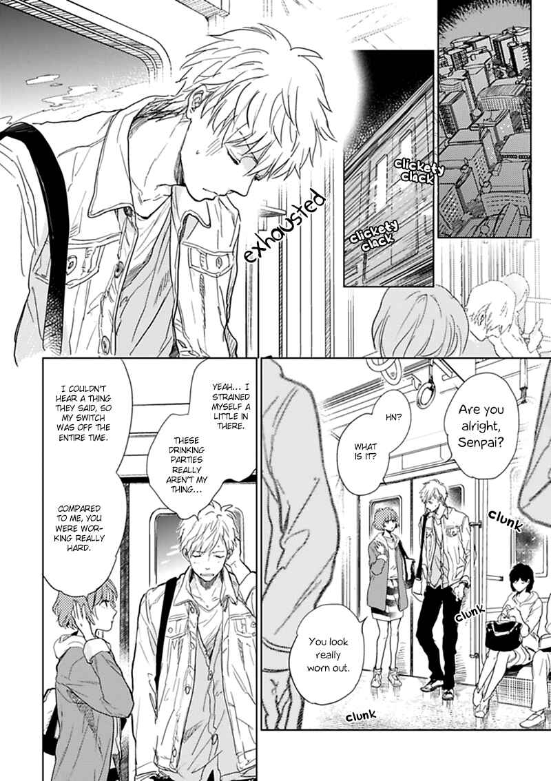 Hidamari ga Kikoeru Chapter 7 - Page 22
