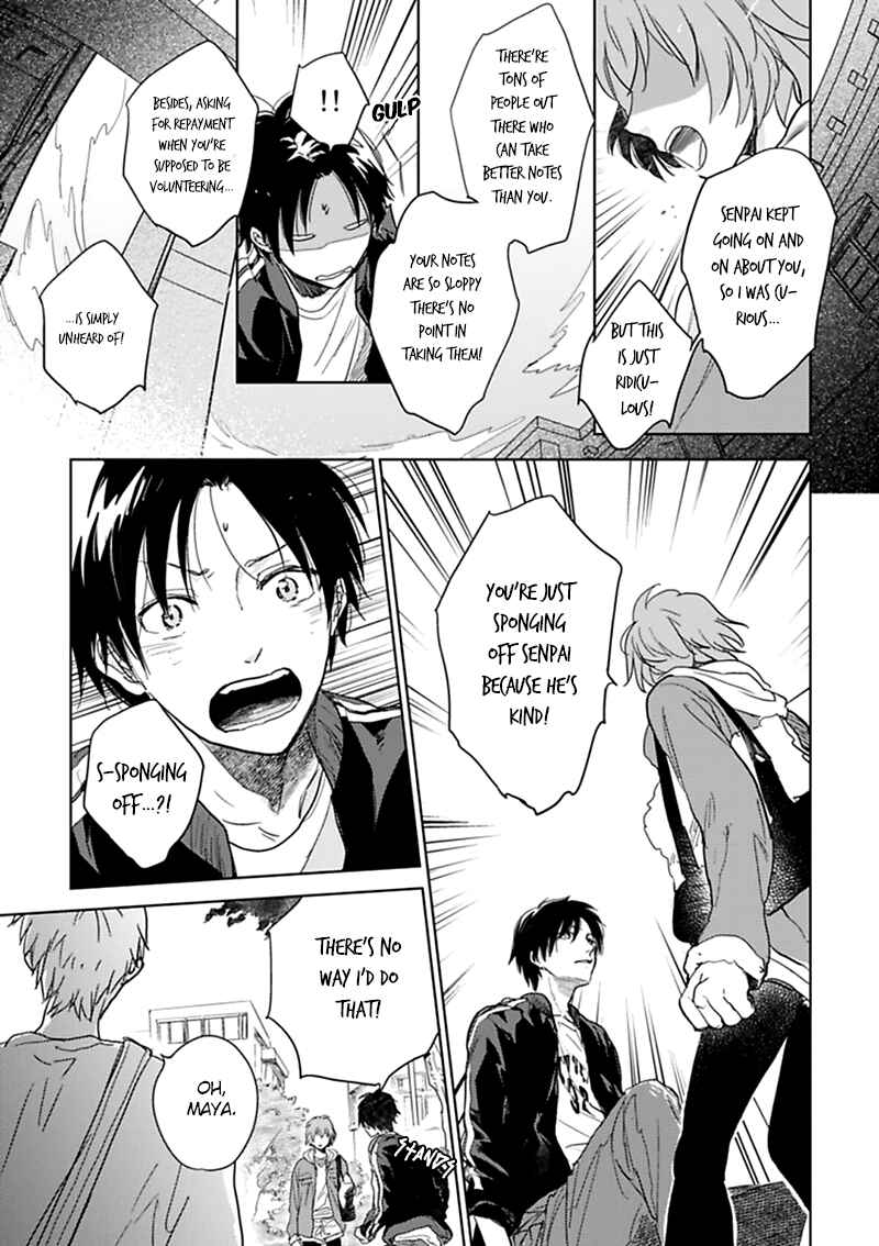 Hidamari ga Kikoeru Chapter 7 - Page 33
