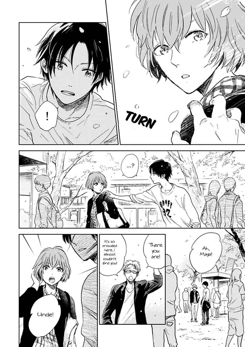 Hidamari ga Kikoeru Chapter 7 - Page 6