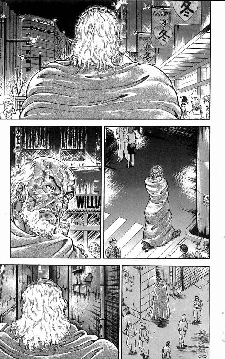 New Grappler Baki Chapter 53 - Page 14