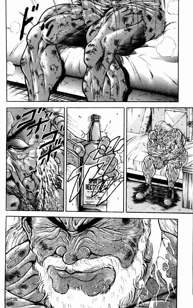 New Grappler Baki Chapter 53 - Page 24