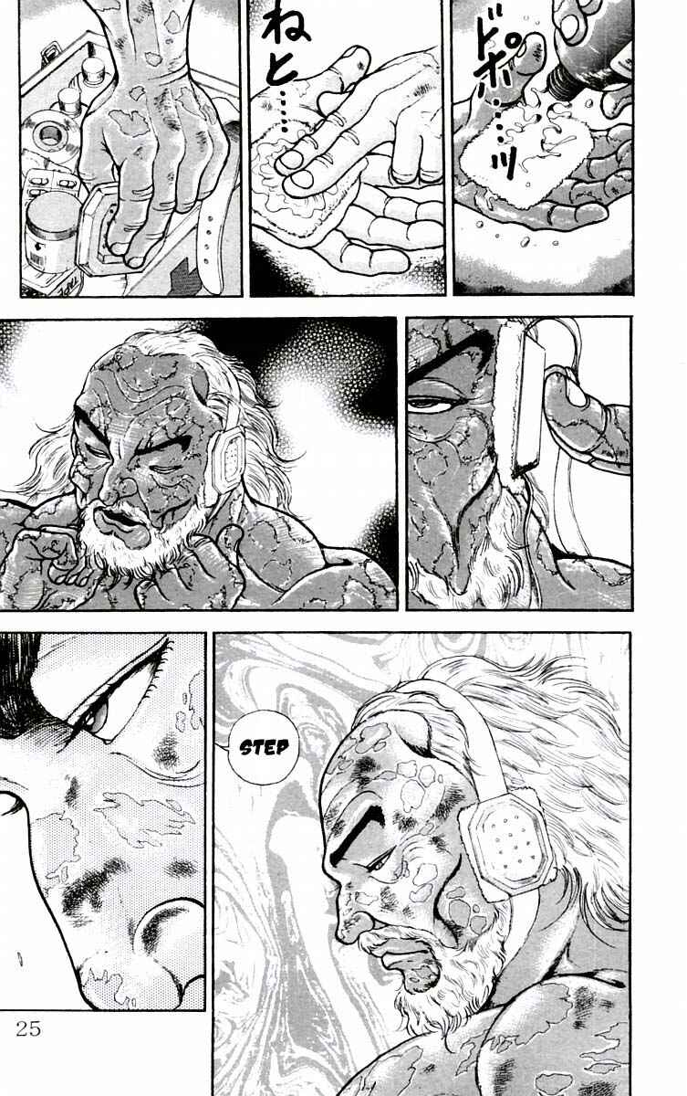 New Grappler Baki Chapter 53 - Page 25