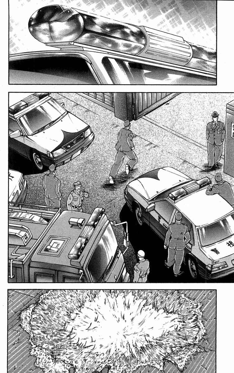 New Grappler Baki Chapter 53 - Page 9