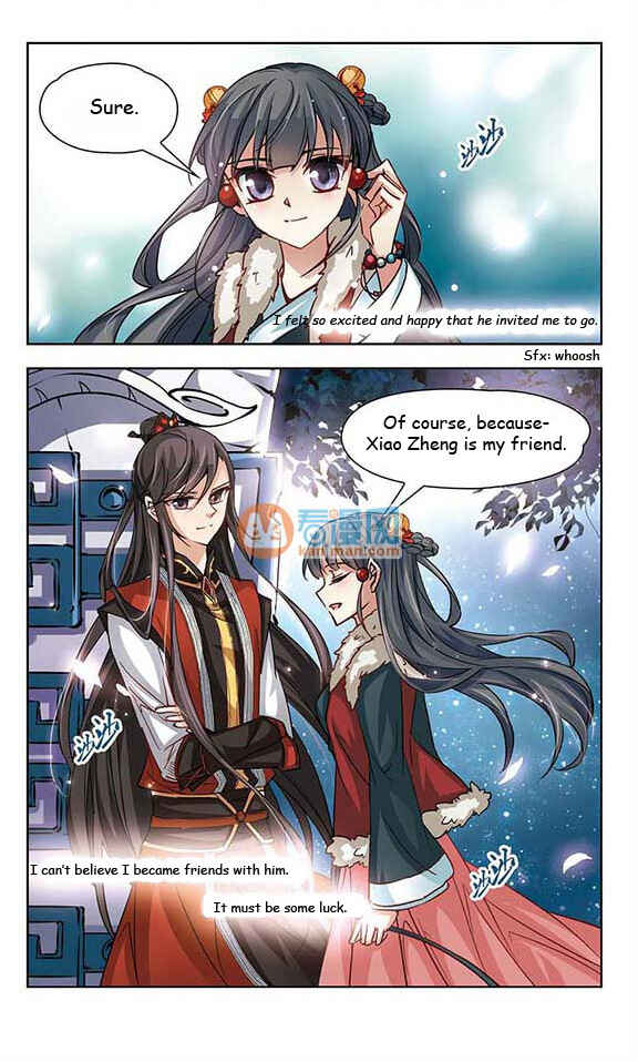Journey to Seek Past Reincarnations Chapter 18 - Page 13