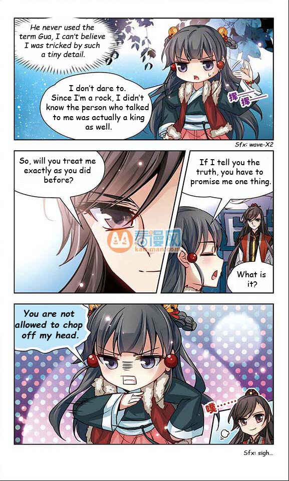 Journey to Seek Past Reincarnations Chapter 18 - Page 8
