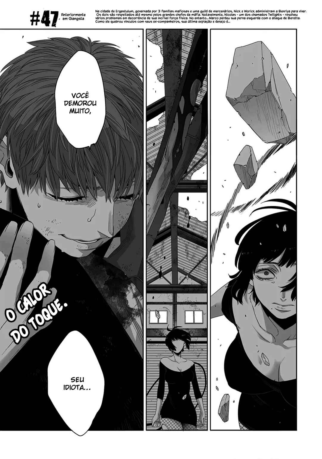 Gangsta Chapter 47 - Page 2