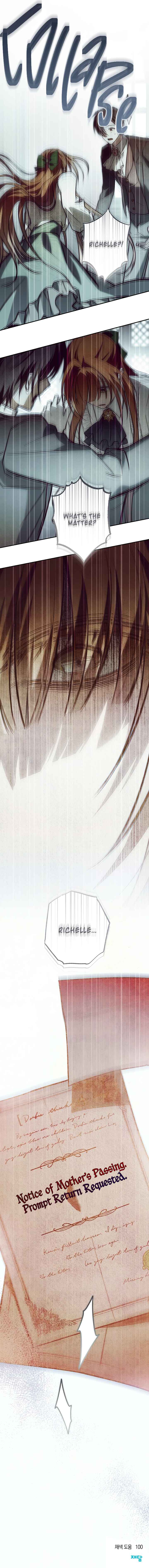 Jangmi Jeotaek e Eoseo-oseyo Chapter 29 - Page 69