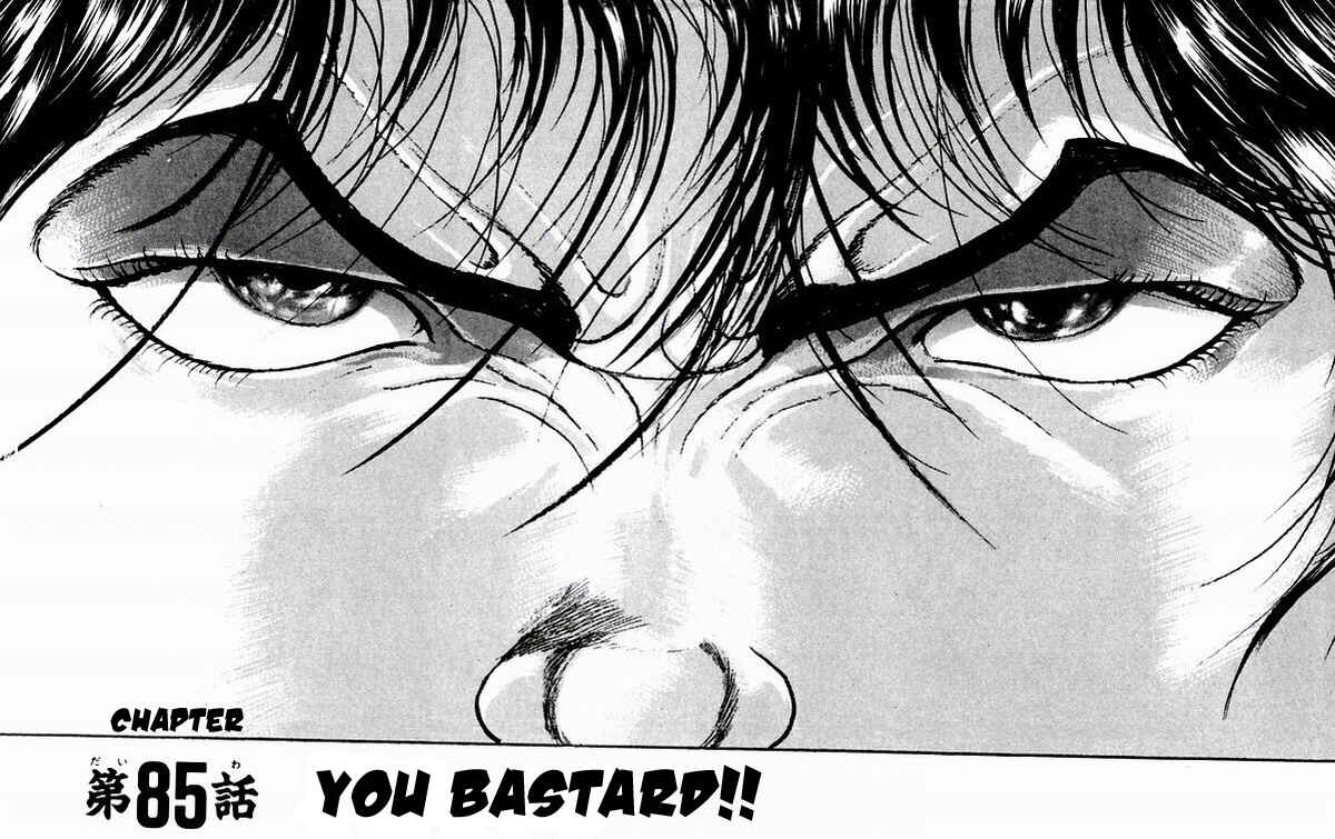 New Grappler Baki Chapter 85 - Page 1
