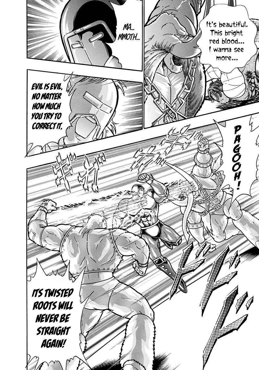 Kinnikuman II-Sei: Ultimate Chojin Tag Arc Chapter 180 - Page 10