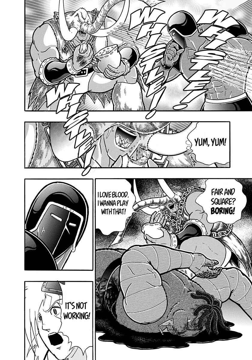 Kinnikuman II-Sei: Ultimate Chojin Tag Arc Chapter 180 - Page 4