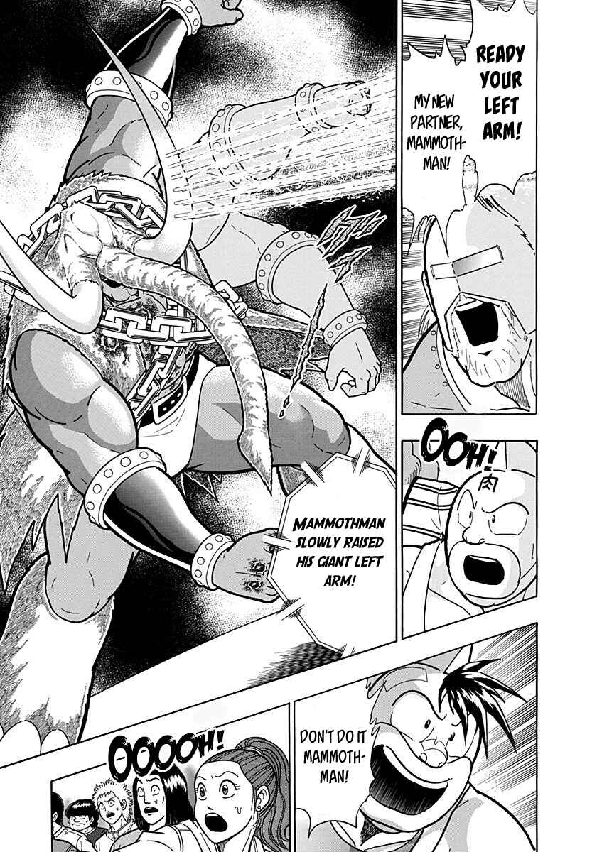 Kinnikuman II-Sei: Ultimate Chojin Tag Arc Chapter 180 - Page 9