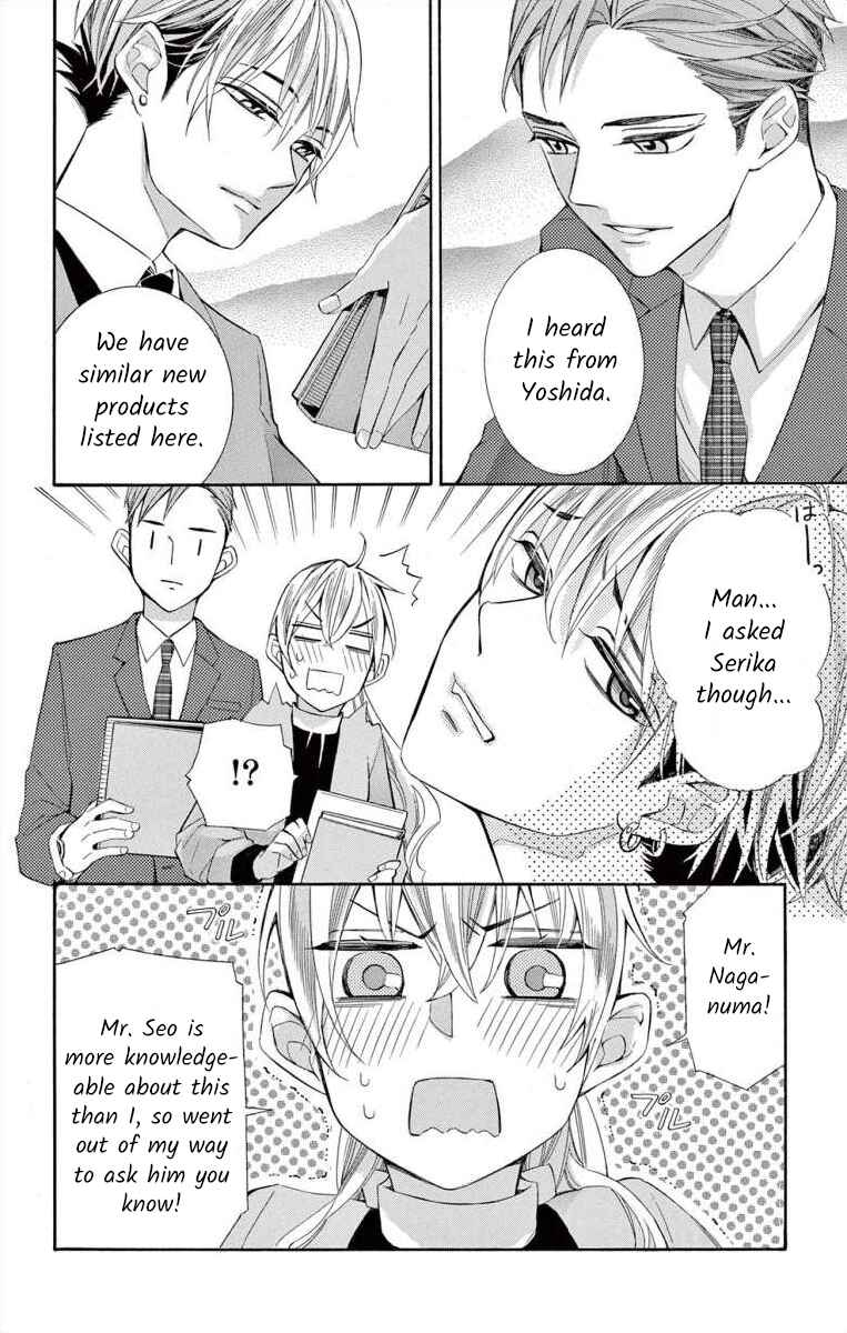 I've Never, Ever Learned This Chapter 52 - Page 12