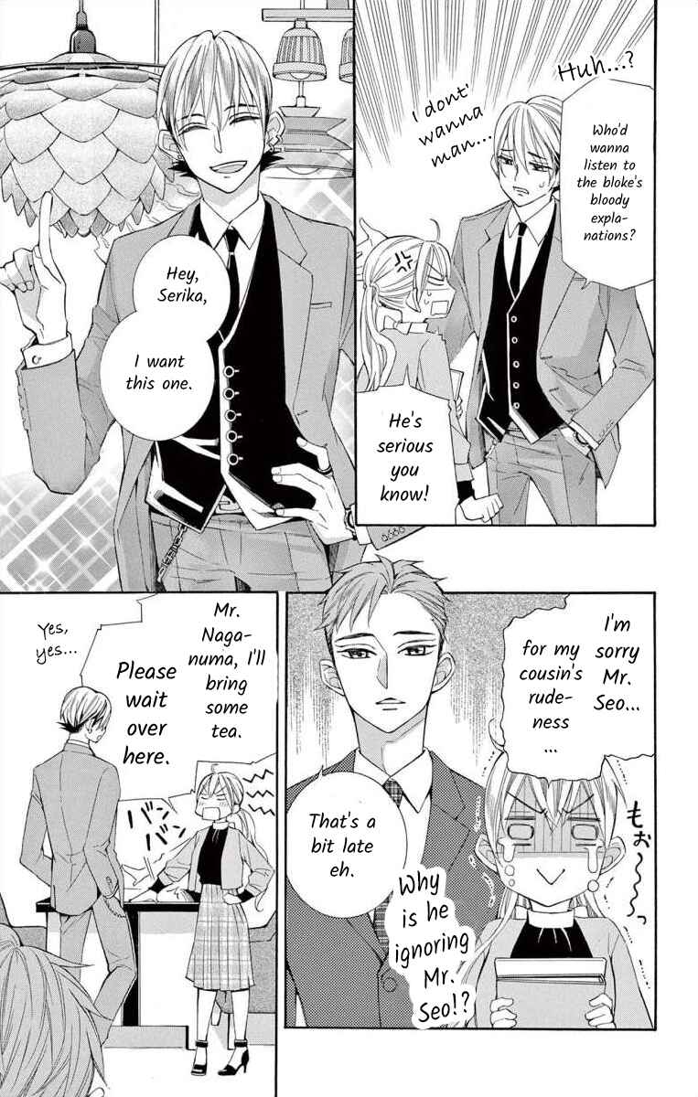 I've Never, Ever Learned This Chapter 52 - Page 13