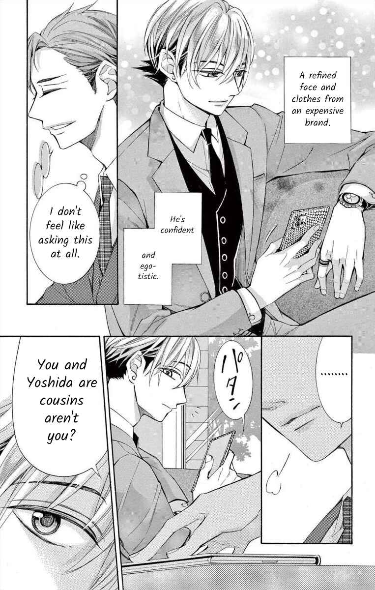 I've Never, Ever Learned This Chapter 52 - Page 15
