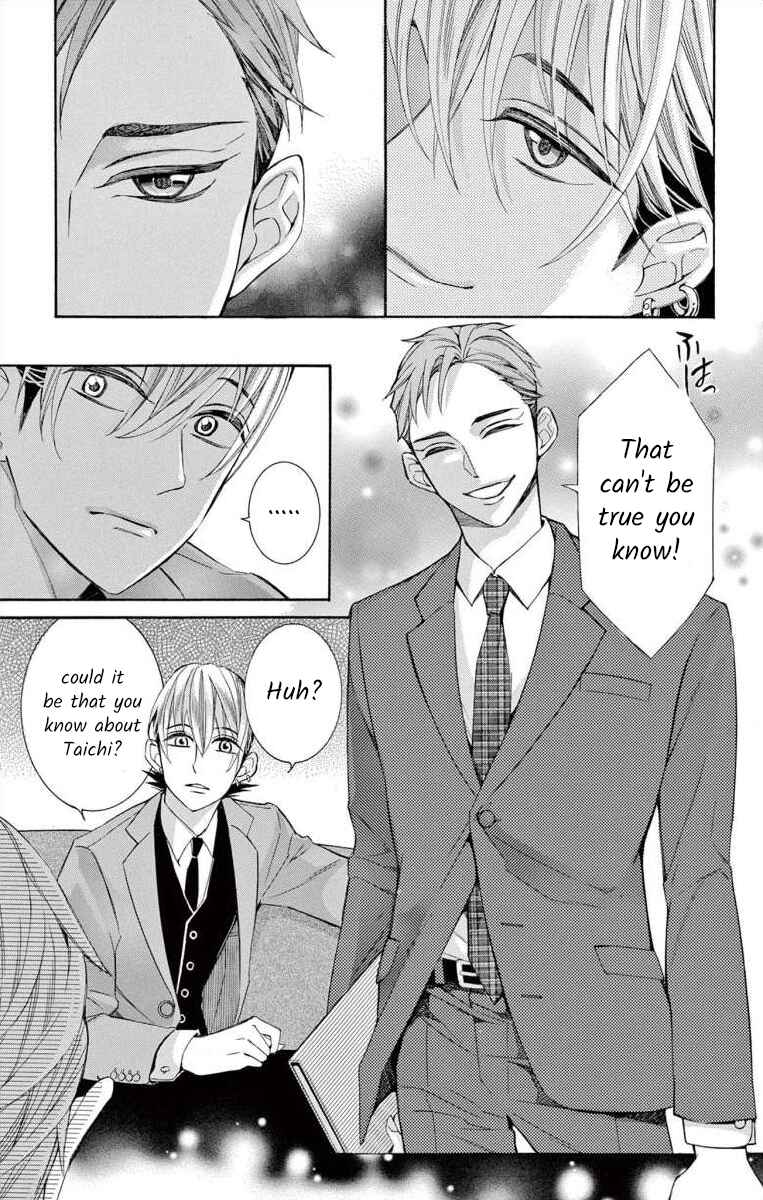I've Never, Ever Learned This Chapter 52 - Page 17