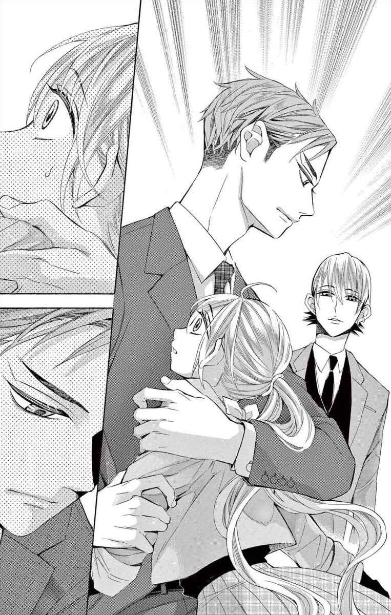 I've Never, Ever Learned This Chapter 52 - Page 23