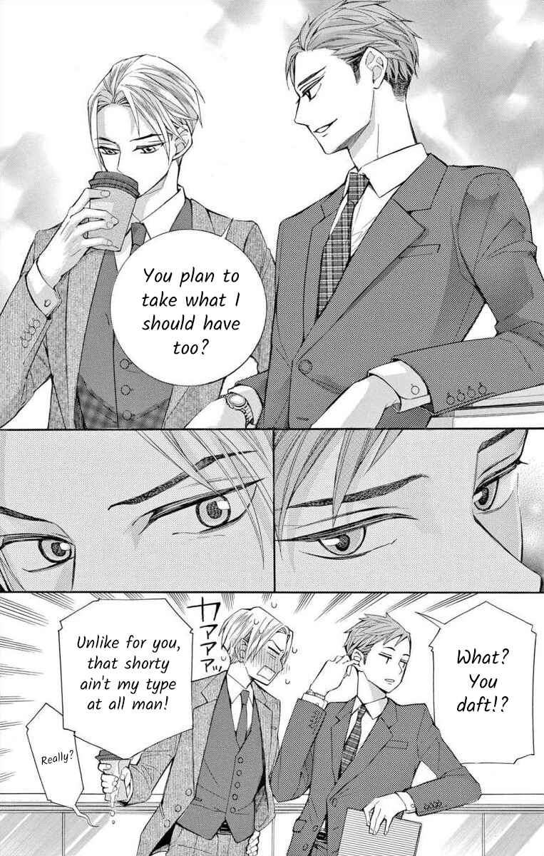 I've Never, Ever Learned This Chapter 52 - Page 7