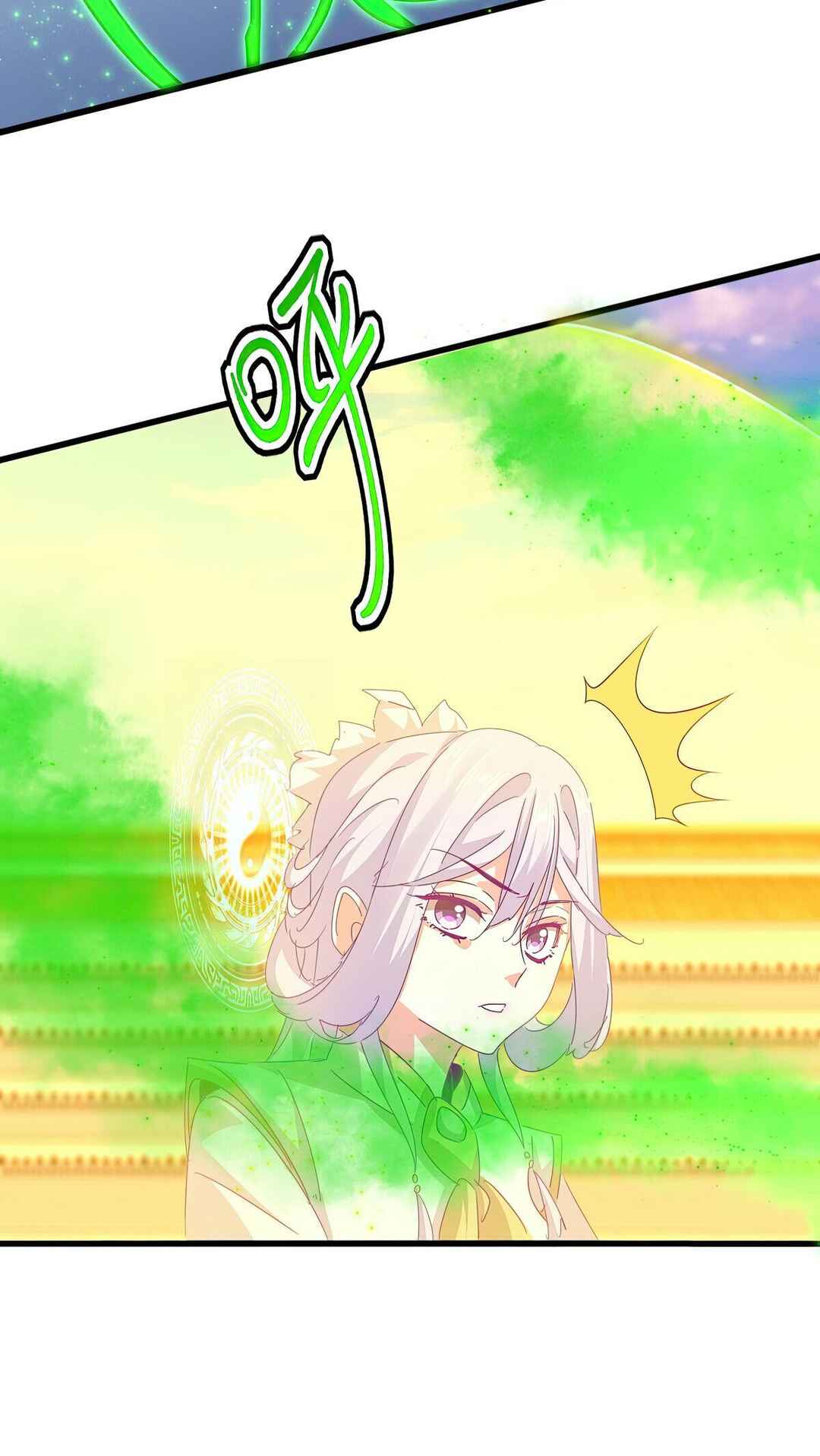The Servant Is the Demon King?! Chapter 675 - Page 12