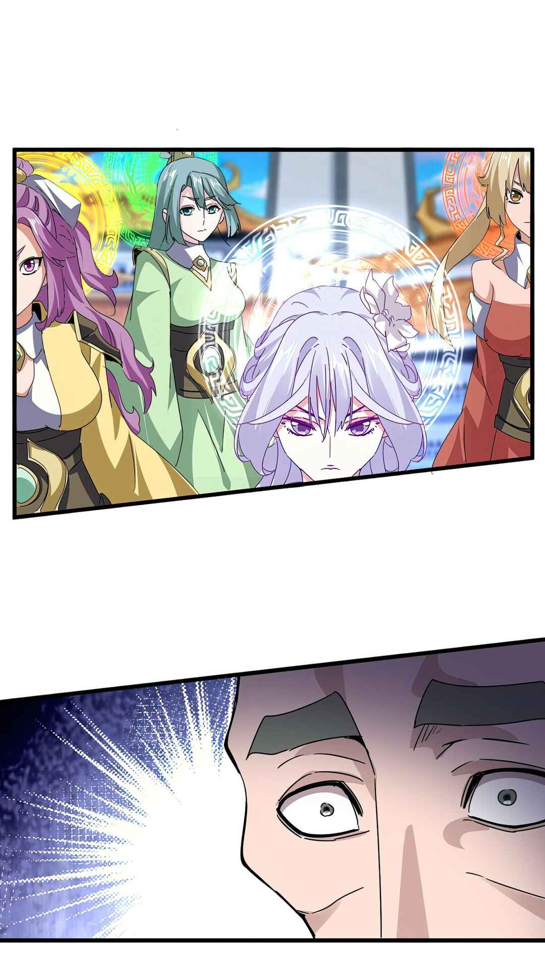 The Servant Is the Demon King?! Chapter 675 - Page 2